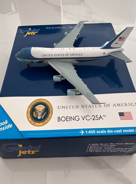 Geminijets 1:400  USAF 美国空军  747-200 VC-25A 29000购买须