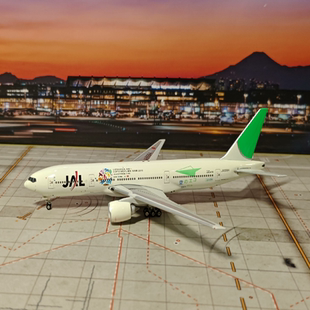 1/400 phoenix 日本航空 日航 JAL 波音777-200 JA8984 绿西瓜