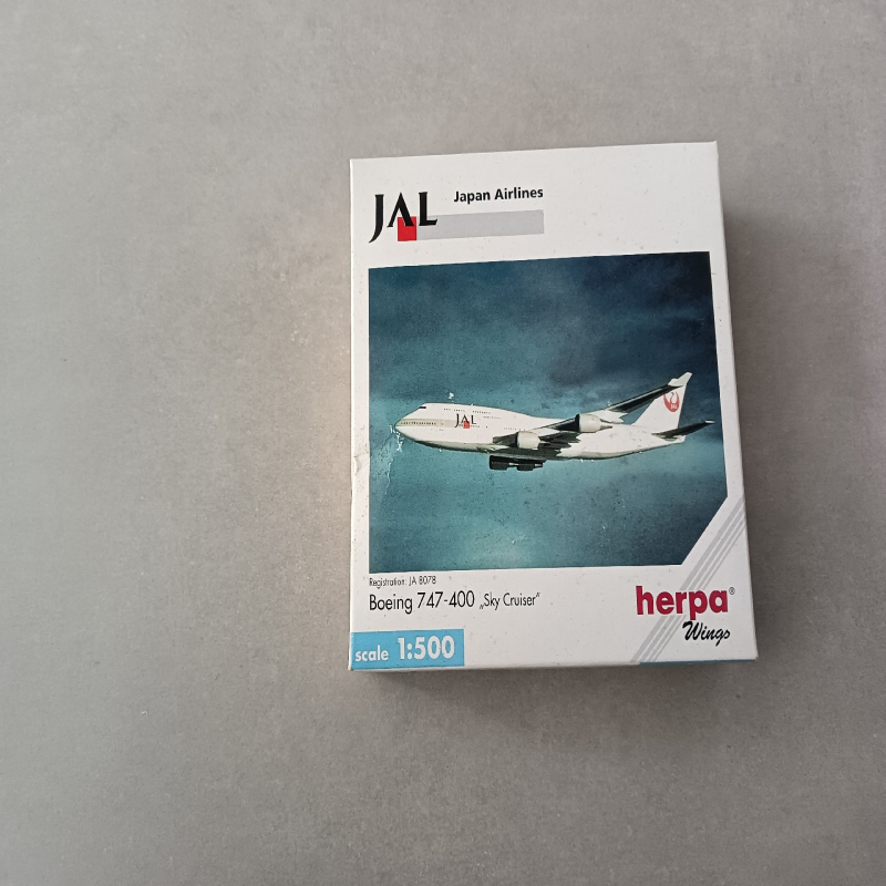 herpa 1/500日航合金波音747-200客机模型 未拆 268