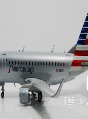 【绝版】GeminiJets G2AAL449 美鹰航空 American Eagle 美国航