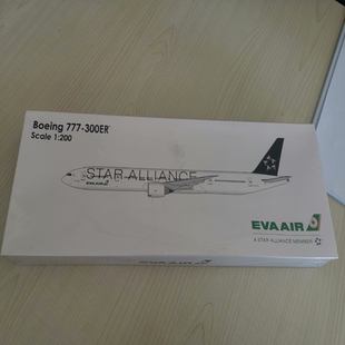 Hogan 1:200 长荣航空 Boeing 777-300ER星空联盟