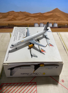 Aeroclassic 西班牙伏林航空 A321-200W EC-MGY 1:400請不要问我