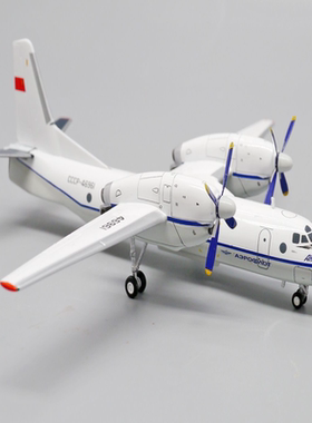 Aviaboss  1/200   200比例   A2030   苏联航空   Aeroflot  苏