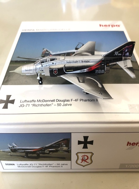 1:200 Herpa 552806 德国f4 Richthofen 50周年纪念涂装品相如图