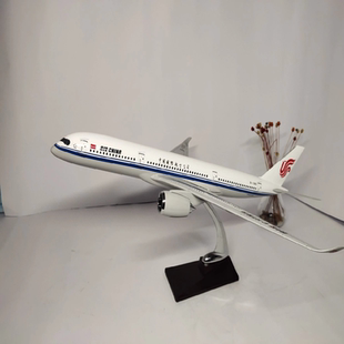 47cm国航A350飞机模型国航350墨镜侠,颜值超高~机身色泽鲜艳饱