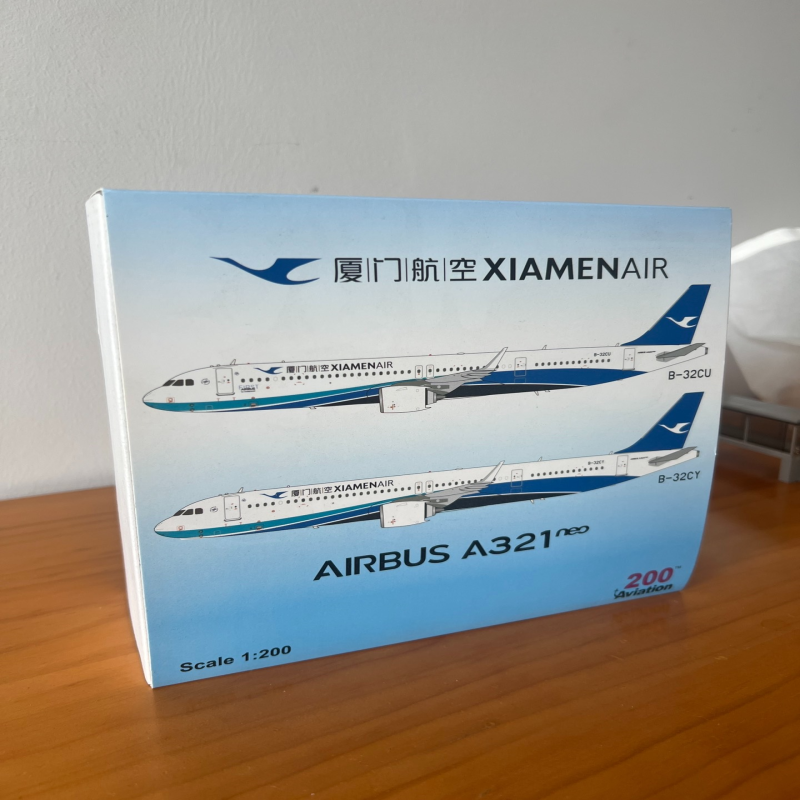 厦门航空飞机模型 1/200合金飞机模型 A321N厦门航空第一架A321NE