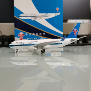 PH  1：400  中国南方航空 A330-200  B-6516  绝版，无暇，一旦