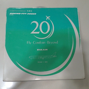 绝版-典藏版 长荣航空BOEING777-300ER  比例：1:200  成色如图