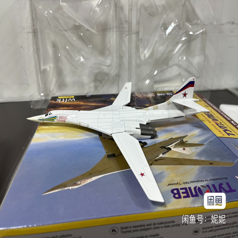 1/200俄罗斯苏联TU 图160白天鹅红场阅兵轰炸机飞机模型合金摆件