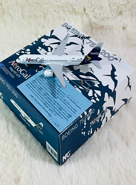 NG Models 53202 1:400 盖尔航空 B757-200 HC-CIY 长11.83cn 宽9