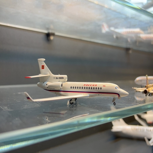 NG1 200 隼7X 俄政府机队 09009