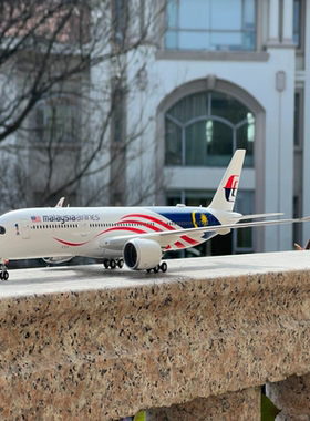 飞机模型高品质！A350马来西亚航空MALAYSIAN AIRLINES。：JC Win