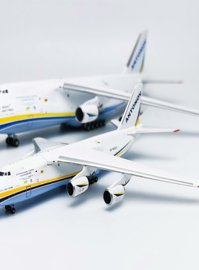 GJ 1/400 安东诺夫 AN-124 注册号UR-82027目测无瑕疵，漆面光亮
