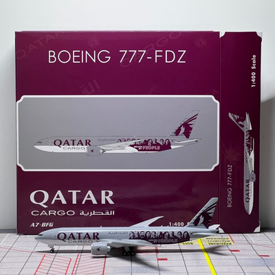 Phoenix 1:400 飞机模型  卡塔尔航空 Boeing 777-200LRF A7-BFG