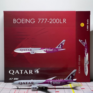 Phoenix 1:400 飞机模型 卡塔尔航空Boeing 777-200LR A7-BBI 世