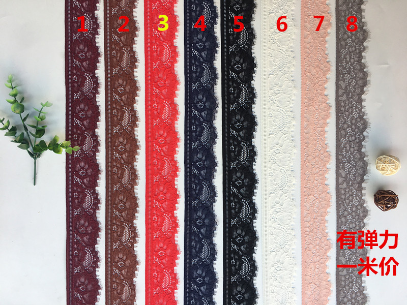 黑白大红藏青枣红有弹力眼睫毛蕾丝花边 领袖口服装辅料 宽5厘米