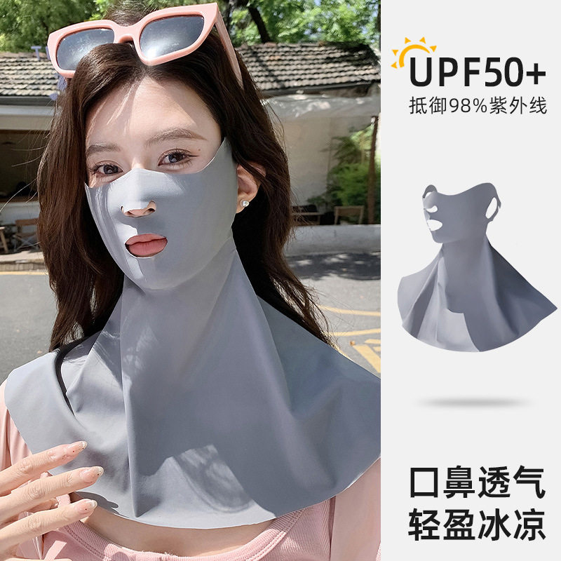夏季口罩防晒面罩女护颈防紫外线