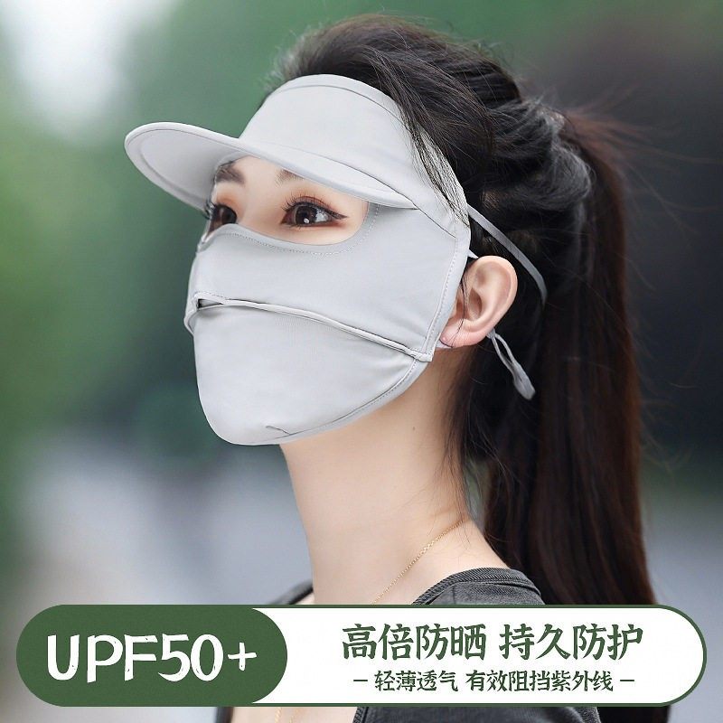 防晒面罩冰丝全脸夏口罩带帽檐脸基尼防紫外线防护透气遮阳护眼角