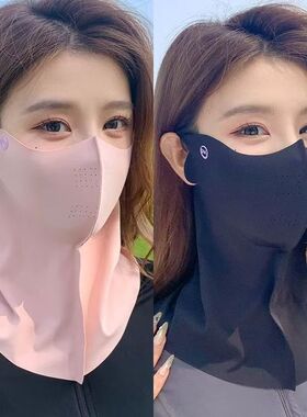 防晒面罩口罩一体护颈无痕夏透气