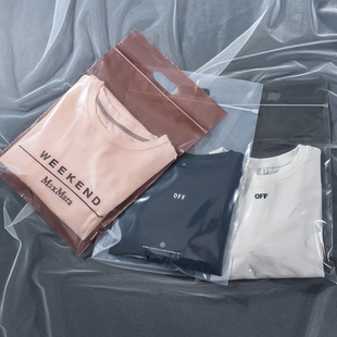 服装 袋透明自封袋定制LOGO贴纸高档PE自粘拉链礼品袋衣服袋子 包装
