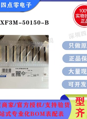XF3M-0615 1215 0815 2015 1815 3615 4015 4515 5015 6015 -1B