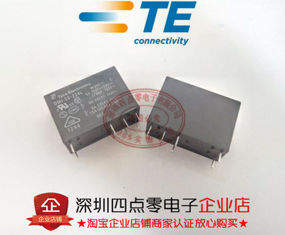 四点零全新原装TCYO泰科OEG继电器OMI-SS-224L 24VDC DC24V 8脚5A