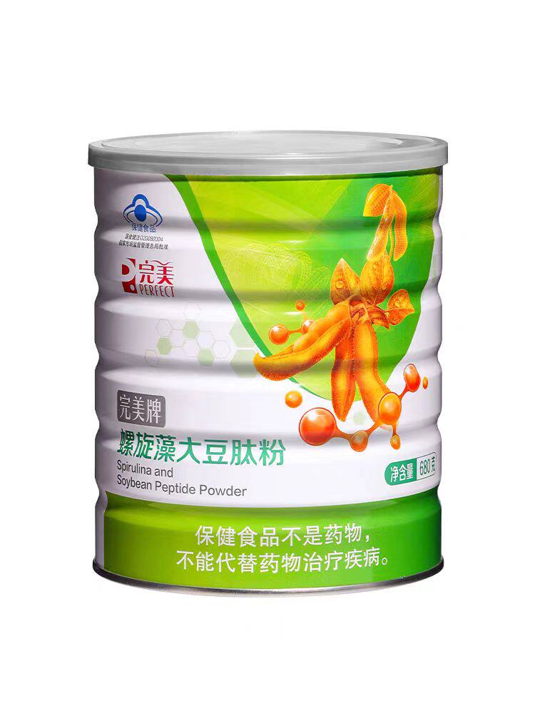 完美餐牌肽藻粉 营养粉 680g/罐正品完美大豆肽粉肽藻