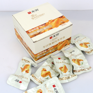 无穷盐焗鸡翅香辣小鸡翅膀翅尖中翅烤翅根煲剧零食即食熟食小吃