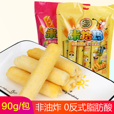 徐福记米格玛90g糙米卷米果棒