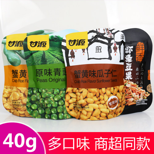 甘源蟹黄蚕豆瓜子仁青豆豆果40g