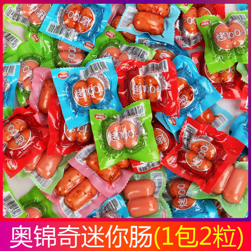 奥锦奇迷你肠烤100℃拇指小香肠