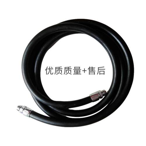 加油机柴油管橡胶管黑色