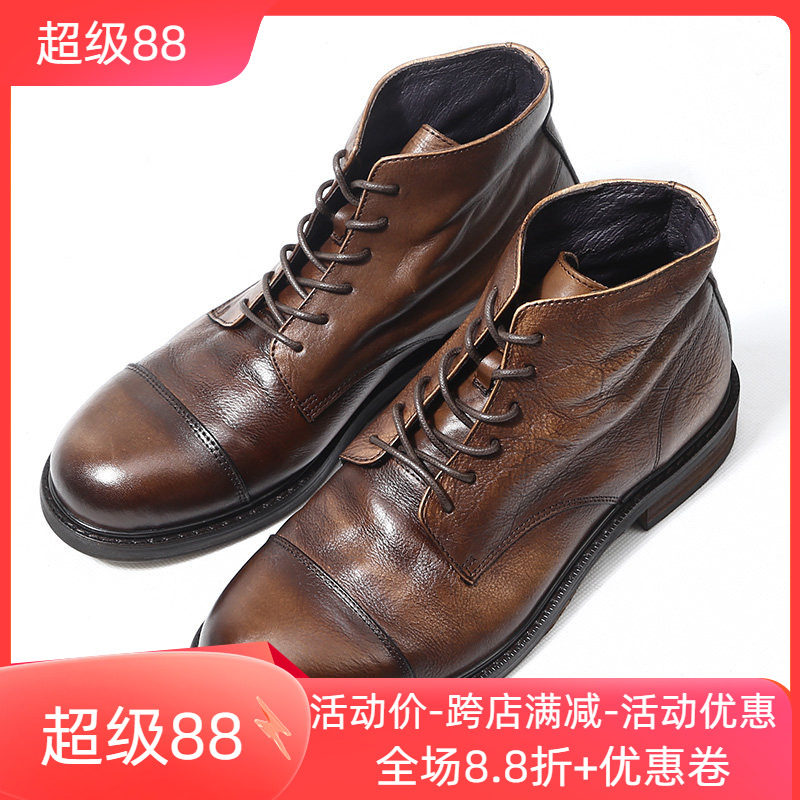 英伦潮流头层牛皮真皮短靴男士圆头高帮英伦方头马丁休闲皮鞋靴子