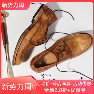 英伦风日常手工休闲圆头真皮皮鞋潮男士复古做旧真牛皮男鞋青年