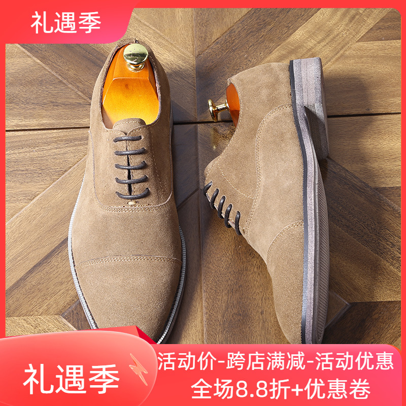 英伦尖头商务正装皮鞋三接头牛津鞋男夏季反绒休闲真皮德比皮鞋
