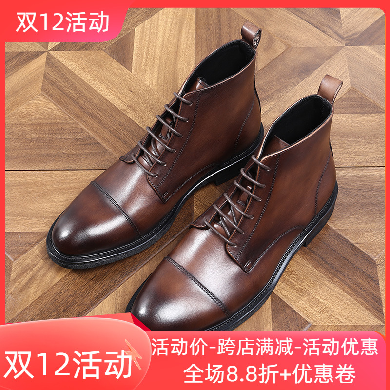 高帮商务复古圆头马丁休闲皮鞋