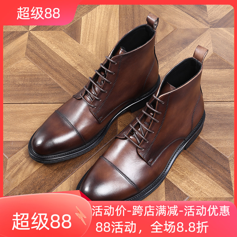 高帮商务复古圆头马丁休闲皮鞋
