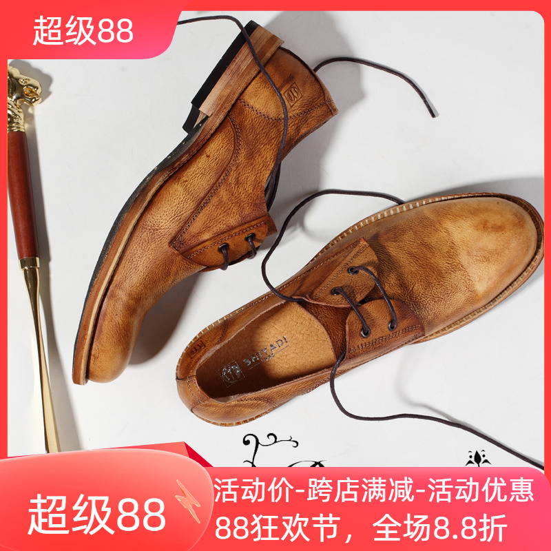 日常手工圆头真皮皮鞋男鞋