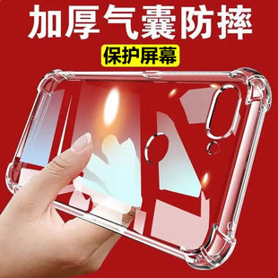 适用于oppoR11S手机壳全包边防摔oppor11splus四角气囊加厚保护套r11st透明软硅胶外壳男女个性简约