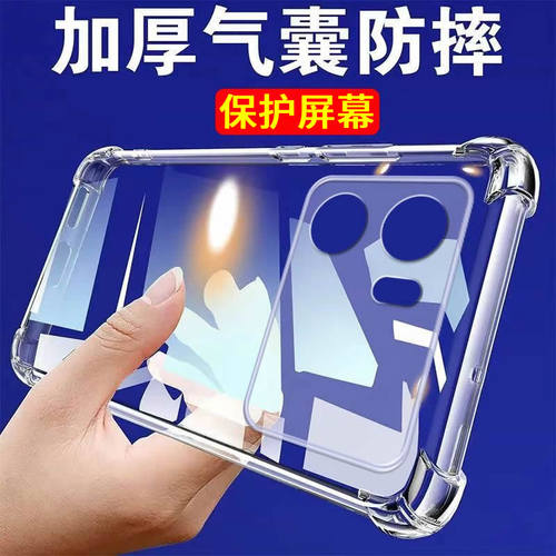 OPPOk10系列硅胶气囊防摔软壳