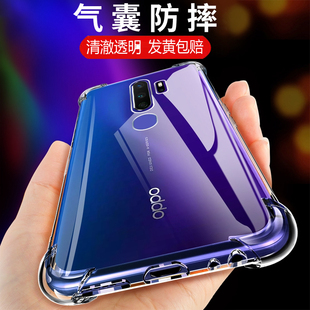 oppoa11手机壳OPPO A11X气囊防摔保护套全包硅胶软壳男女简约抖音