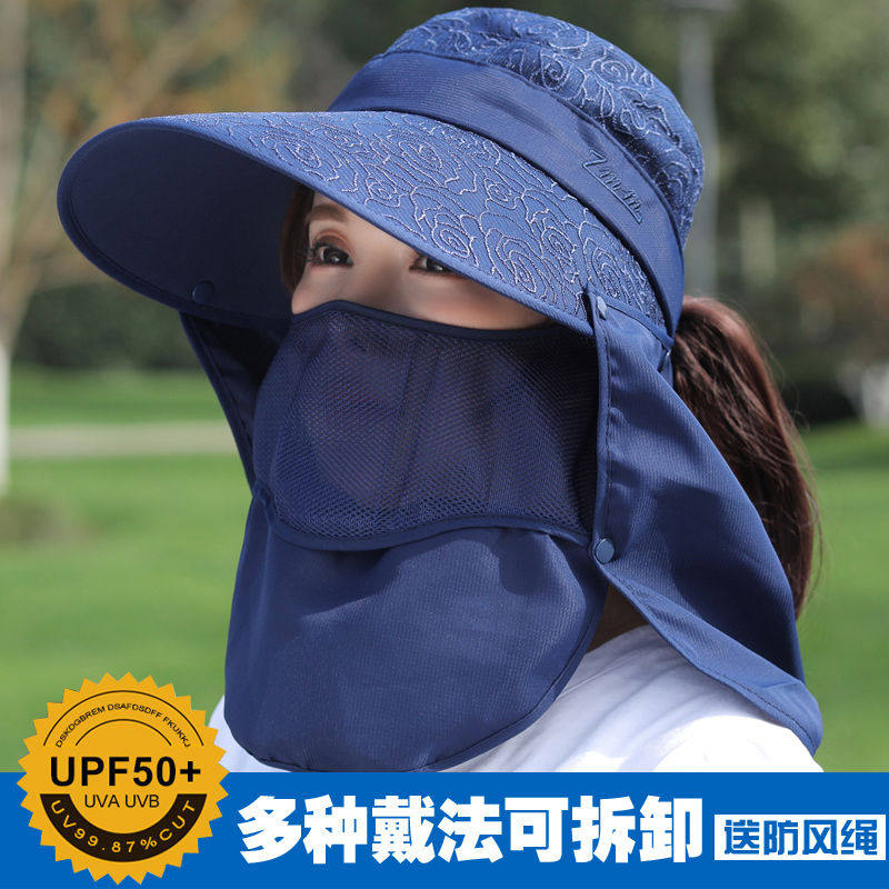 夏季防晒面罩女士电动摩托车户外遮脸护脖太阳帽骑行防紫外线透气在类目 自行车/骑行装备/零配件, 骑行服饰/骑行装备, 防风/尘保暖面罩中 - 来自Buy2taobao.com提供专业的淘宝代购服务