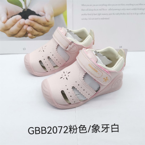 基诺浦夏款轻便透气凉鞋宝宝鞋学步鞋关键鞋GBB2071-2077