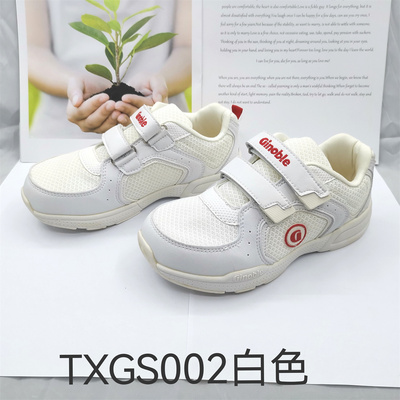 基诺浦春秋款中童男童女童机能鞋跑步运动鞋TXGS002.003