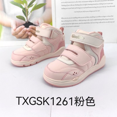 基诺浦秋冬款宝宝鞋机能鞋棉鞋运动鞋TXGSK1261.1262