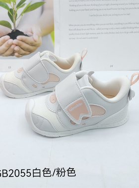 基诺浦春秋款宝宝鞋男宝女宝关键鞋学步鞋GBB2055