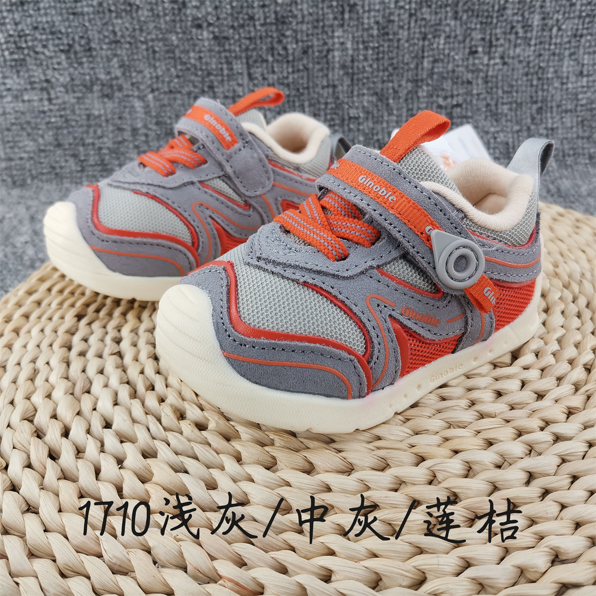 基诺浦老款超高性价比春秋关键鞋学步鞋TXGB1749-1815