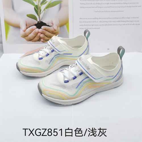 基诺浦春夏款单层薄款运动鞋跑步鞋中童机能鞋TXGZ850.851