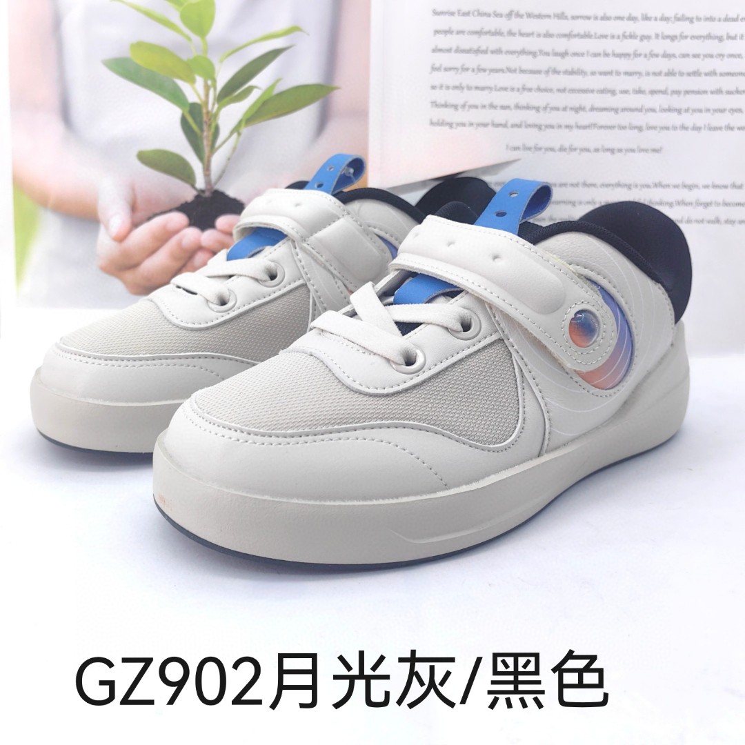 基诺浦春秋款运动鞋跑步鞋中童机能鞋GZ902.903