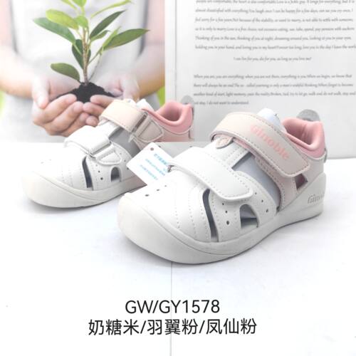 基诺浦夏款包头凉鞋男童女童运动机能鞋小童GW/GY1570-1578